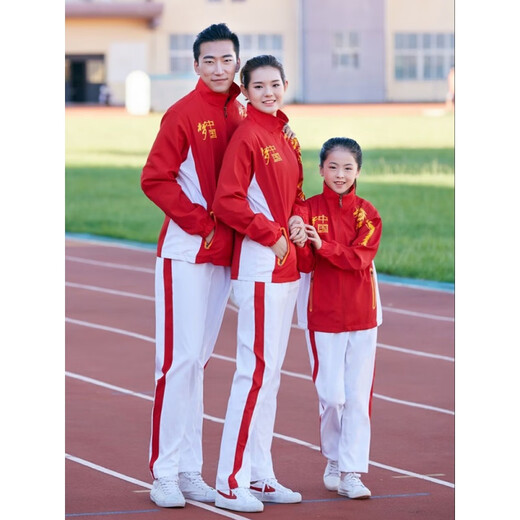 Tangjun Spring y Autumn Sports Conjuntos de juegos de Juegos Meniceros y Femeninos de Martial Artes Marciales Uniformes de clase de estudiantes y uniformes escolares Impresión personalizada Conjunto de tres piezas 830 Modelos XXL/175