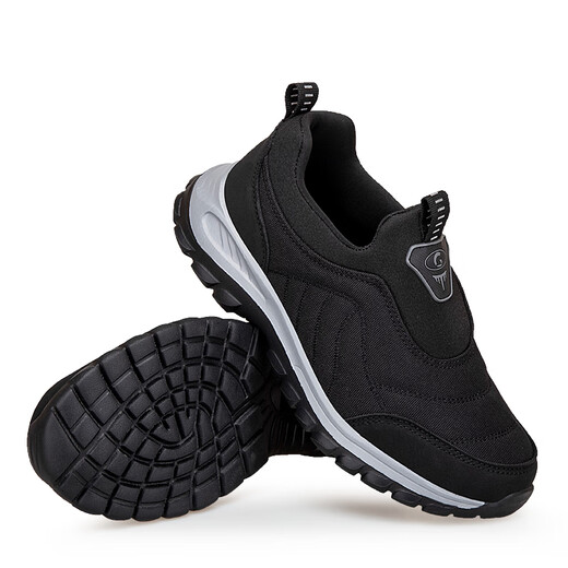 Versión grasa ensanchada de ultraligera de zapatos deportivos casuales para hombres para personas de mediana edad y ancianos corriendo y paseando zapatos sin zapatos Daddy Old Men's Shoes 9207 Negro 43