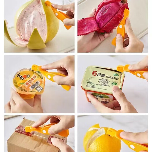 Éplucheur d'orange, artefact d'orange et de fruit du dragon à ouverture des doigts, épluchage de pamplemousse, épluchage de grenade, couteau à éplucher d'orange pliant, éplucheur d'orange - 2 pièces