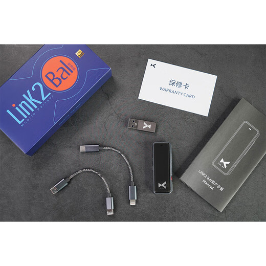 XDuoo Link2bal explosive version 270mW high thrust portable Android iPhone mobile phone small tail 4.4 balanced decoding amp cable explosive version gray Android version ready for delivery
