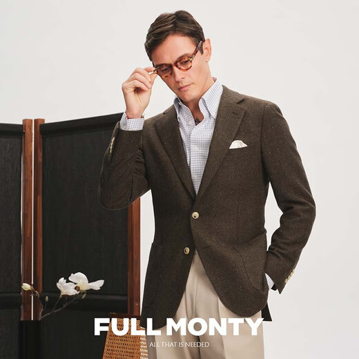 FULL MONTY羊毛西装外套男士绿色人字纹西服上衣休闲单西 绿色3375 44
