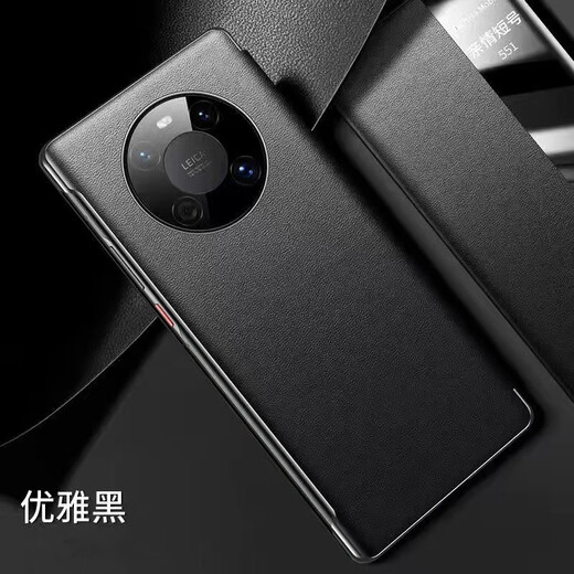 
Jinshangma Suitable for Huawei P50Pro mobile phone case mate60Pro flip leather case P40 perspective window leather case mate40 leather case full-inclusive mate20 protective case P30Pro leather case Gem blue (flip leather case) Huawei p20
