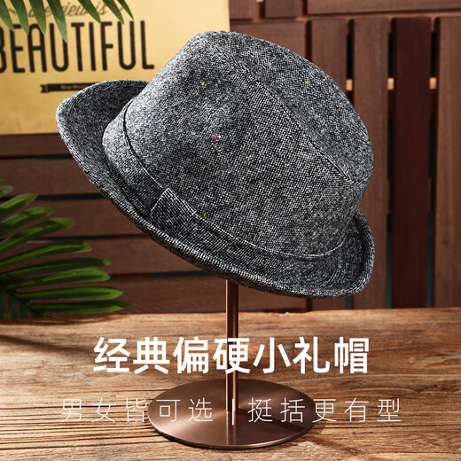 Oufandi kleiner Zylinderhut für Herren in Herbst- und Wintermode, lässig, gekräuselt, atmungsaktiv, Nizi-Gentleman-Hut aus Wolle, Retro-Woll-Jazzhut für Damen, hellgrau, modisch und vielseitig, M (56–58 cm)