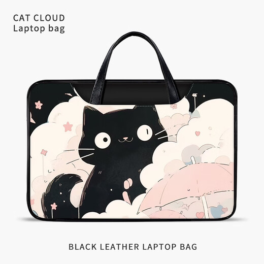 Huaman Lenovo Xiaoxin Pro16 Computerbeutel süße Katzenwolke tragbare Laptop-Beutel für Frauen für Lenovo/Xiaoxin MM-3892 [Kreuzkörper-Schultergurt] 11 Zoll