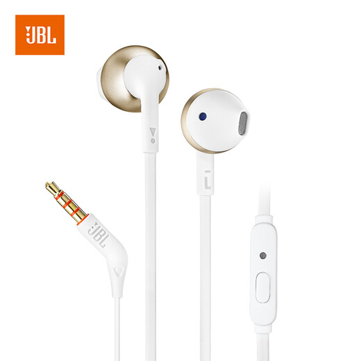 JBL T205 semi-in-ear headphones TUNE205 headphones wired sports headphones Universal for Apple and Android systems Double 11 shopping recommendations Champagne gold