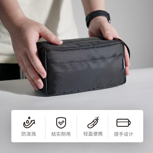 Packen Sie alle Kulturbeutel ein, Trocken- und Nasstrennung, Aufbewahrungstasche, Reise-Kulturbeutel, tragbar, großes Fassungsvermögen, Aufbewahrung für Herren, High-End-Reisen, Schwarz