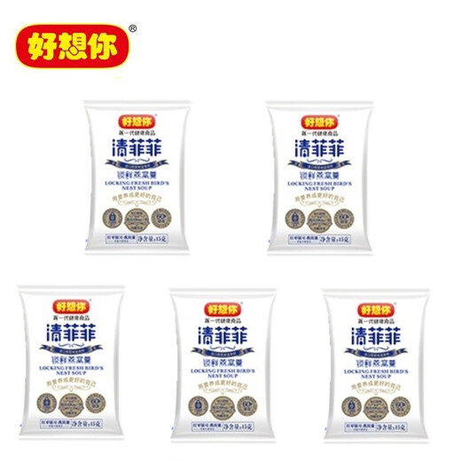 Miss you so much Qingfeifei gift box Lock fresh bird's nest soup 224g fresh stewed bird's nest red date soup specialty snacks fast food Lock fresh red date bird's nest soup 448g (a total of two boxes + handbags)