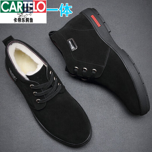 Katile Crocodile Winter Men's Cotton Shoes Genuine Leather Wool Plus Fleece Warm Frosted Leather Men's Shoes Winter Shoes Anti-slip Casual High-top Cotton Shoes [Same Model in Shopping Mall] Lace-up Black 9858 38