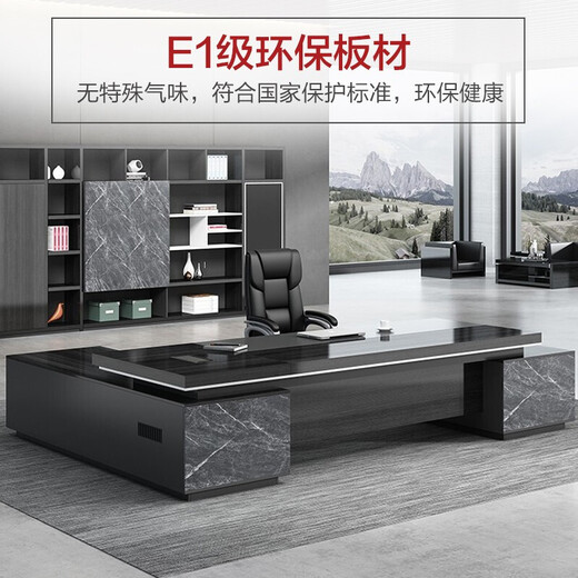 Tiju boss desk office desk simple modern executive desk executive desk and chair combination luxury president manager desk office furniture 2.8m boss desk + boss chair + 8 door cabinet