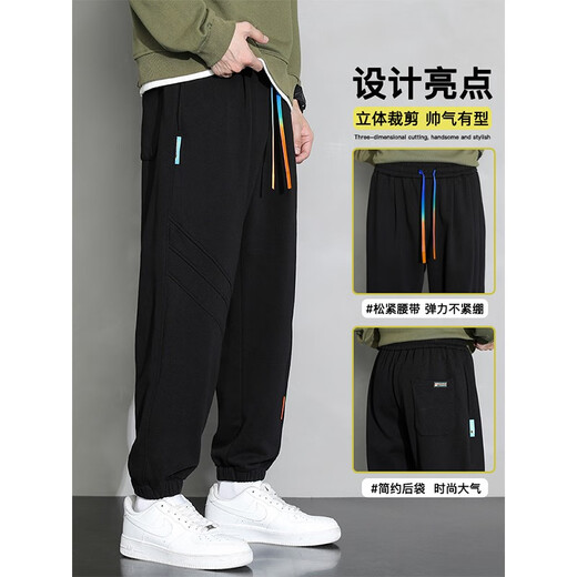 NODE SPORTS品牌联名休闲裤男春秋季新款裤子男潮牌休闲百搭哈伦裤 G63灰色常规款 8XL