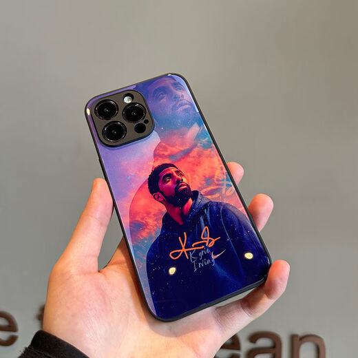 Aplicable a Apple 14 Huawei Oppovivoiqooins Irving Baloncesto Metal Metal Vidrillo Case de telefonía móvil L Metálico Pintado Irving Baloncesto KM3892 Huawei Nova8/Honor V40 Light Luxury Edition