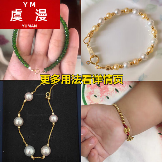 Yuman 18K gold laser beads pineapple moon car flower cat's eye hollow spacer beads small gold beads loose beads diy bracelet accessories extra hard pineapple beads 3.0 18 colors one