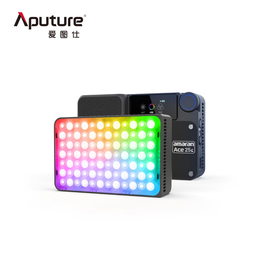 Aputure ACE 25C live broadcast fill light 25W portable fill light mobile phone camera photography light indoor and outdoor shooting always bright pocket light