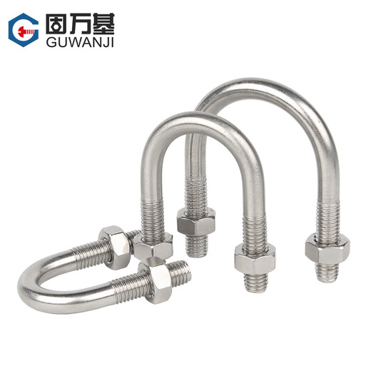 Guwanji U-bolt 304 stainless steel U-shaped screw nut set U-shaped pipe clamp buckle screw fixed buckle M8x33 2 sets