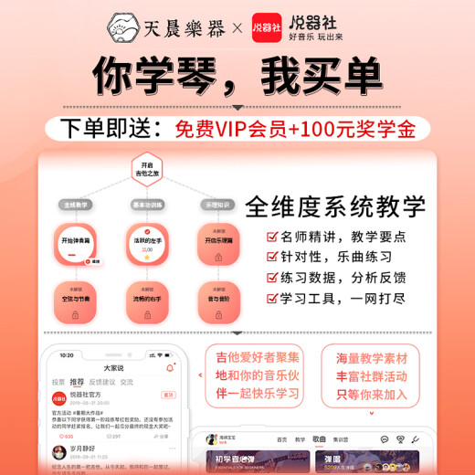 TOM【免费刻字】Tom尤克里里 汤姆初学者入门乌克丽丽小吉他 ukulele TUC-200 全桃花芯 23寸
