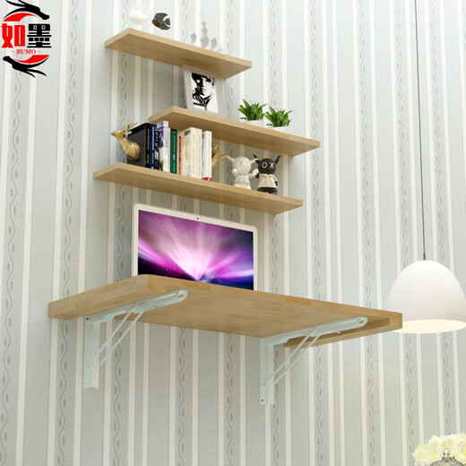 Rumo solid wood folding table wall-mounted table wall computer table study table wall-mounted table wall desk wall foldable solid wood folding table customization