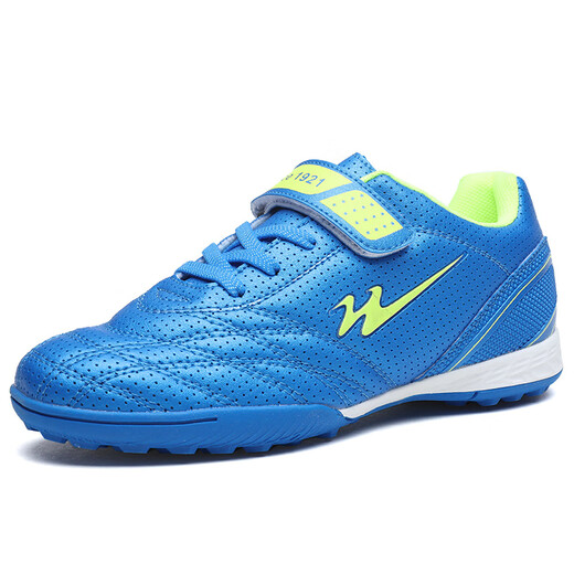 Doppelstar-Kinderfußballschuhe gebrochener Spike TF Jungen und Mädchen Schülern Klettverschluss spitzefreier nicht rutschresistenter Kee-resistenter Jugendtrainingschuhe