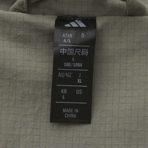 阿迪达斯 （adidas）FOS 2024年男子FUSTL VEST背心 JL9961 L