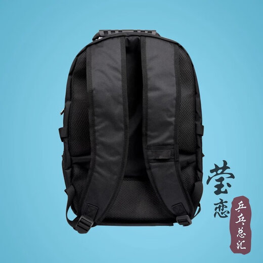 Baichao Table Tennis Bag Sac de sport Camouflage Sac à dos sac à dos multifonctionnel CROSSBOCK CORACH SAGE SAG WNP826-1 WHITE / BRORN PU Le cuir