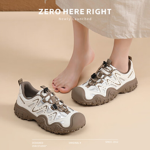 ZHR Wanderschuhe für Frauen im Freien Wanderschuhe für Frauen für Frauen leicht dicker Sohle atmungsaktiv