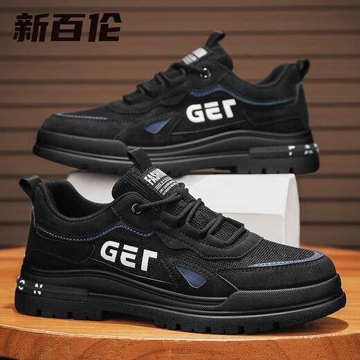 New Balance Men's Shoes for Summer Low-top Casual Sports Martin Boots Mesh Breathable Non-slip Wear-resistant Construction Site Labor Protection Shoes Gray Casual Model 39