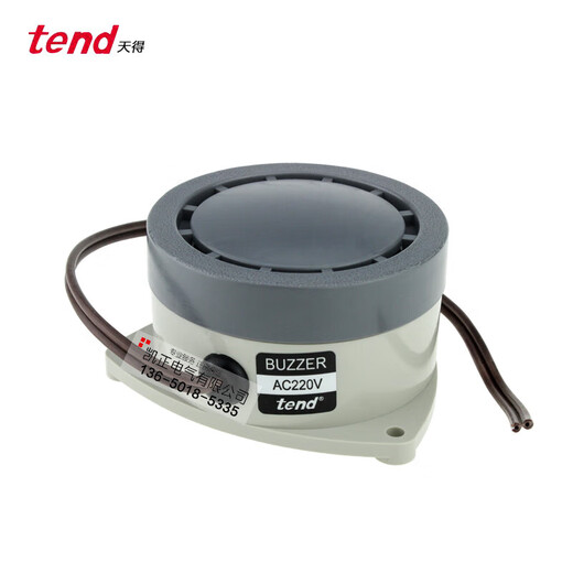 TEND tend buzzer TBN220 exposed TBN-24D DC24 TS2BC724V continuous buzzer