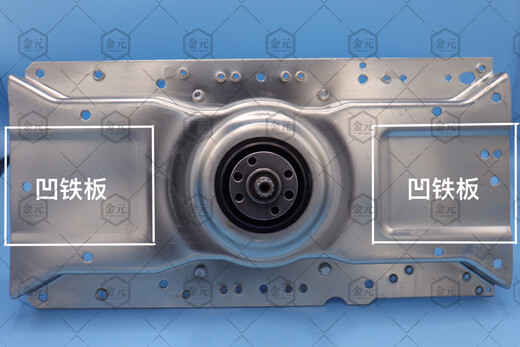 
Huilide custom Meiling washing machine clutch XQB80-98E1/9878GCJ 70-98LQ1/9856B B90M98 Two-year warranty