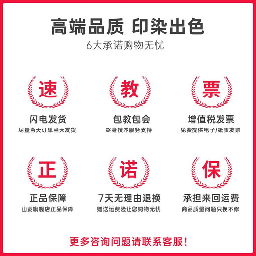 
Shanling PG845 846 is suitable for Canon TS3380 continuous ink cartridge MG2400 2980 2580 3080 external system device TS3480 continuous supply device with ink cartridge set Canon TS4380 continuous supply cartridge TR4580 external 498 ink cartridge