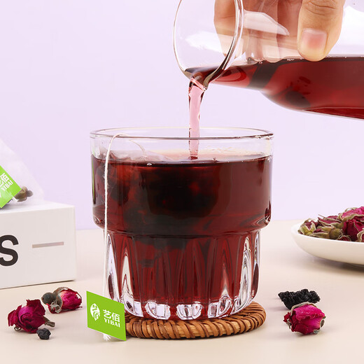 Yibai Black Wolfberry Mulberry Rose Camellia Tea Obst Tee Gesundheit Frauen Frauen Day Goddess Tee Geschenktee Tee Taschen 20g