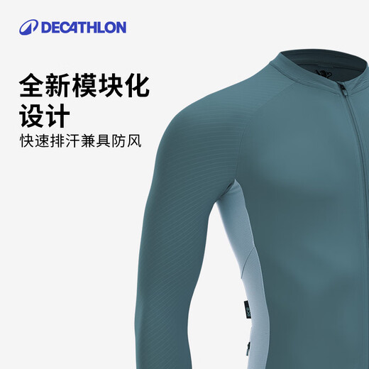 Suisses à cyclisme Decathlon, combinaisons cyclables à vélo de route, pulls molletonnés à l'épreuve du vent et aux UV, L4264466