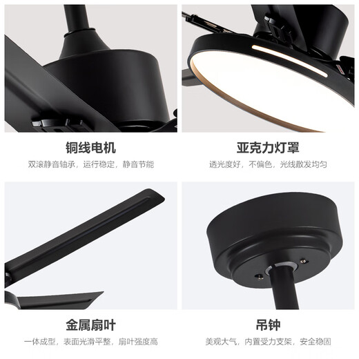 风向标风扇灯吊扇灯简约现代风扇铁叶大风力客厅餐厅家用一体带电扇灯 全光谱42-689A黑色铁叶-吊杆款