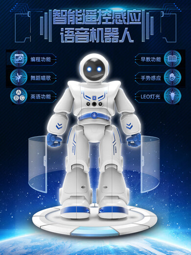 
Nanny Robot Family Nanny 2025 Remote Control Children's Toys Boys and Girls Intelligent Programming Early Education Electric Model 826 Science Fiction Blue Robot Early Education + Hand Feel +