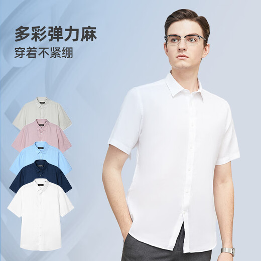 JEUNTER CHEPT-MANDE COUPE MEN'S MEN'S PRÊT-TOWE-TOWE LAVER LA LAVE DE LA LAVE DE CHEMP SQUIDE COFFRIPE COFSTAGE CASSORATIVE ET SUJECHING SUR LE BLACHING 43