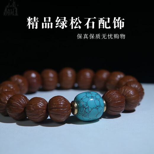 Fat Donglai's same style turquoise loose beads, authentic natural single beads, original mine barrel beads, old-type beads, top beads, waist beads, fine turquoise old-type barrel beads, bead diameter 12mm
