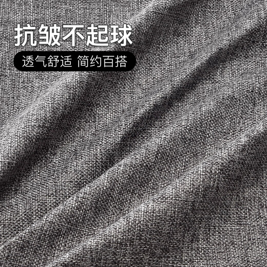 Fuju Seat Cushion, Chair Cushion, Imitation Linen Dining Chair Cushion, Anti-Butt Pain Seat Cushion, Car Office Chair Butt Cushion, Temperament Gray