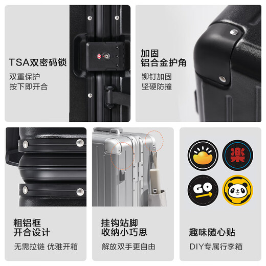 JD.com a fabriqué une valise en aluminium sans limites pour hommes et femmes, valise de bac à bac à calice pour les étudiants, Snow Mountain Silver