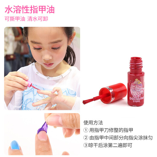 [70% neu] Barbie Barbie Kinderhaus spielen Spielzeug Prinzessin Make -up Make -up -Box Set Girls Safe Waschkosmetik Urlaubsgeschenk Bunte Schönheit handgefertigtes Pflaumenblütenschachtel