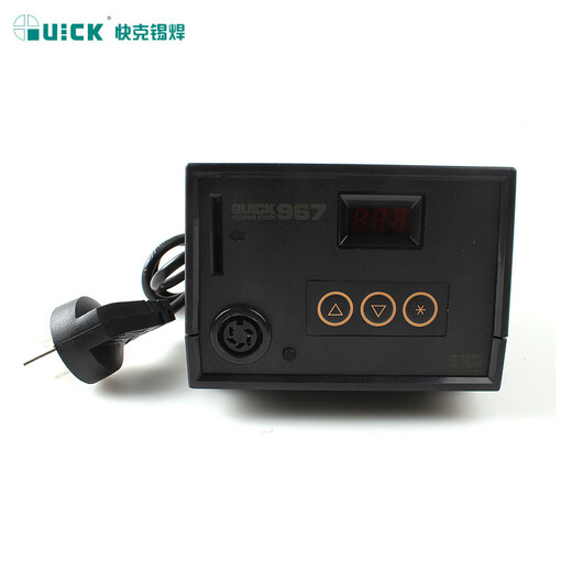 快克（QUICK）焊台969A936E203H303D205/236电焊台烙铁无铅数显控温恒温可调温 烙铁数显焊台967E（功率60W）