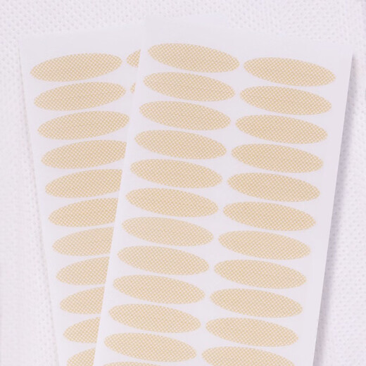 VEECCI double eyelid stickers, invisible and traceless, natural swelling and bubbles in the eyes, double-shaped lace for men and women, beginner girls, double eyelid stickers, 72 pieces / 3 bags