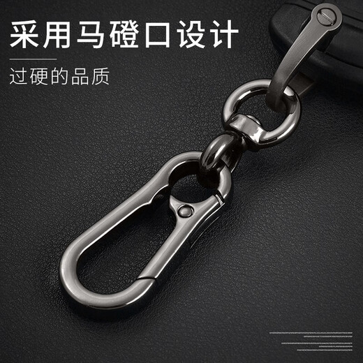 铜小童汽车钥匙扣环手机号码牌腰挂圈环编织绳子防丢挂绳挂件简约生日礼 黑色经典款手绳号码牌钥匙扣