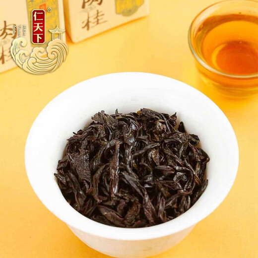 Rentianxia Shengshi Cinnamon Wuyi Rock Tea Strong Flavor Oolong Tea Small Bubbles 1 Box 150g