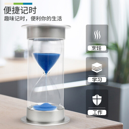 FOOJO hourglass creative ornaments creative birthday gifts gifts crafts learning timer office living room entrance timer creative home decoration silver cover blue sand 30 minutes