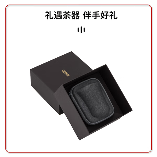 Thermos travel tea set camping outdoor high-end car portable office insulated teapot teacup cup set gift gift box matte brown (stainless steel liner with gift box gift bag)