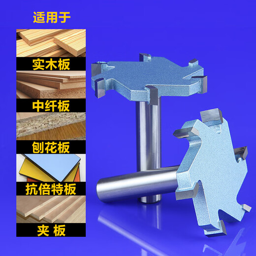 Huhao (Huhao) Couteau en T en trépas