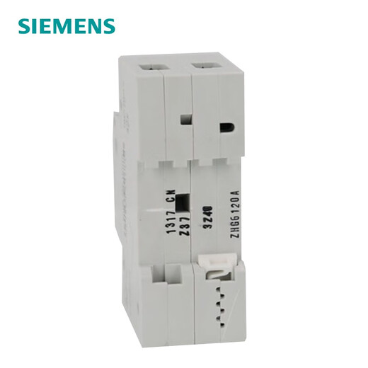 Siemens leakage protection circuit breaker 5SU 5SU9356-1CN40 (AC 30MA 1P+N 6KA C40) circuit breaker with leakage protection 5SU93561CN40