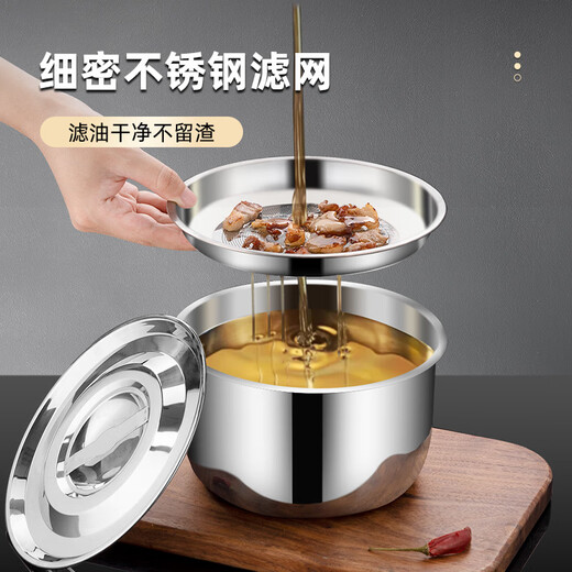 Newair 316 stainless steel lard basin with lid kitchen household oil basin oil pot oil storage tank seasoning jar