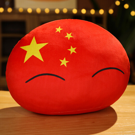 
Xuanxuan Baby Cute Polish Ball Anime Peripheral Cos Doll Doll Plush Toy Cartoon National Ball Token Pillow Doll American Ball-Sunglasses 30cm