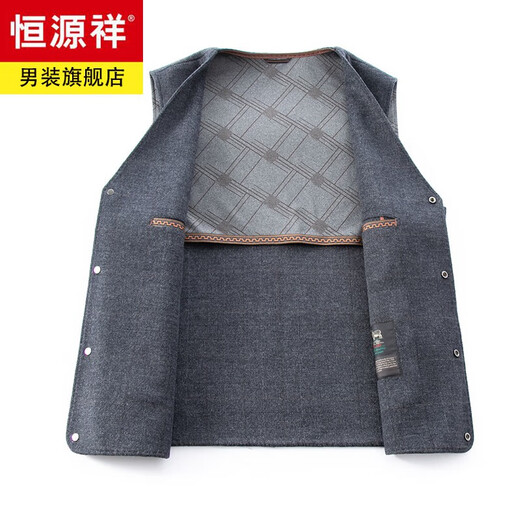Hengyuanxiang doppelseitiger Wollanzug Pferd Clip Herren High-End Warm Weste Wolle innen und außen