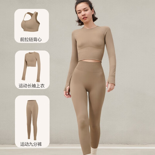 ubras无缝3D一体织运动裤九分裤高弹瑜伽打底裤百搭健身服 运动九分裤-黑色 XL