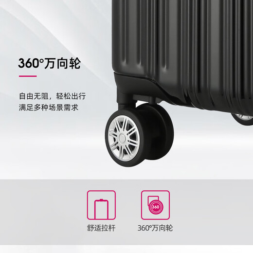 Diplomat外交官行李箱时尚旅行箱男登机箱学生密码箱拉杆箱女TC-692系列 黑色拉链 20英寸 -适用短途【可登机】